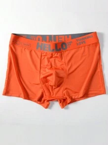 男式六条装字母印花平角短裤