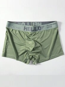 男式六条装字母印花平角短裤