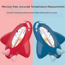 1pc Baby Bath Thermometer With Water Temperature Display, Household Water Temperature Monitor For Newborns - Multicolor - View 11