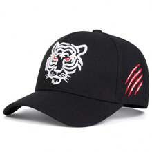 1入女士動物刺繡棒球帽，可調節老虎刺繡防曬休閒帽，適用於春秋戶外活動、旅行和海灘度假 - 彩色 - 查看 8
