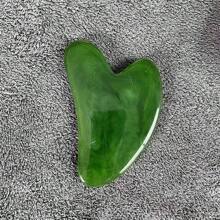 1 pezzo Gua Sha Board, raschietto Gua Sha in resina naturale per massaggi viso, collo, schiena e corpo, massaggiatore per il corpo in resina per la cura della pelle