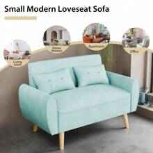 JAMFLY Sofa Set For Living Room 47'' Small Loveseat, Love Seat Couches Small Sofa Set For Small Spaces Apartment - 綠色 - 查看 4