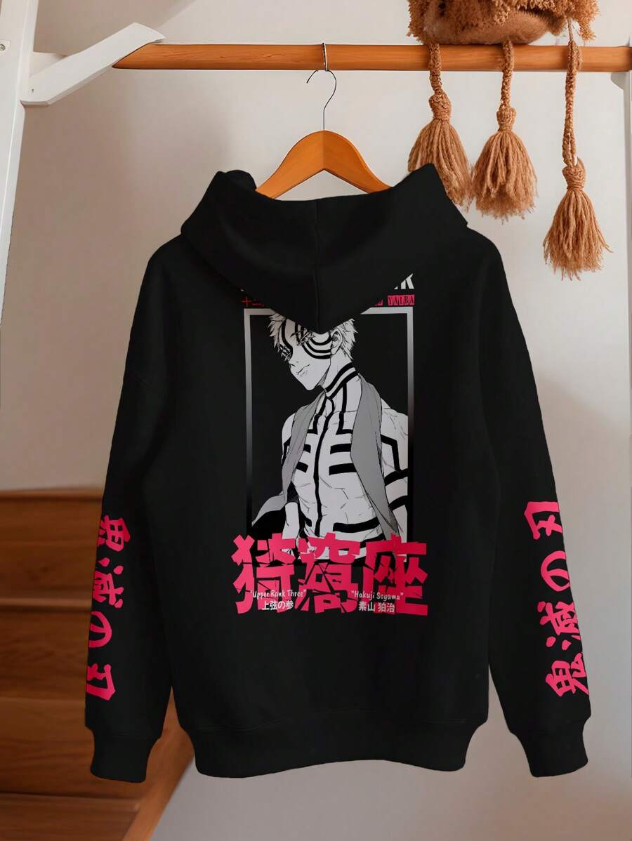Men Hoodies - 黑色 - 查看 1