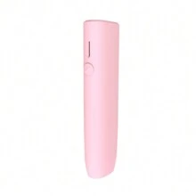 5 Farben Hautsilikon Hülle für IQOS ILUMA ONE Schutzhülle Zubehör, Hülle, Raucher Zubehör, zum Gebrauch von Verdampfern, Zigarettenaufbewahrung, Verdampfer Rauchen