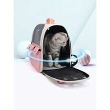 Pet Soft-Sided Carriers - 粉色 - 查看 5