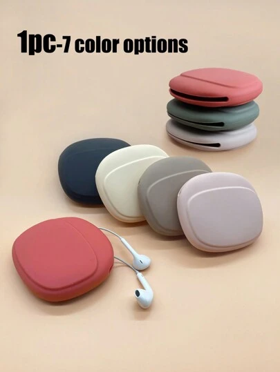 1个硅胶耳机收纳袋，线缆充电器整理盒，电子配件旅行收纳袋，适用于充电器、耳塞、耳机、SD卡、数据线等，5种颜色可选，满足日常收纳需求，适合旅行、工作、学校、宿舍等场合。