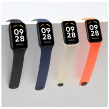 Smart Ring - Blanc - Voir 8