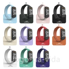 Smart Ring - Blanc - Voir 3