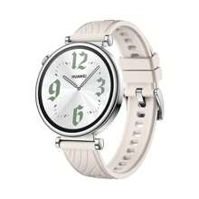 1pc 18mm Silicone Band For Hua Wei Gt4 41mm Original Green Silicone Band For Hua Wei Gt4 41mm 18mm Universal Band Girls Women