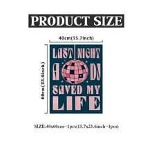 1入組《Last Night A DJ Saved My Life》音樂印花，歌詞牆藝，迪斯科球，酒吧海報，送女友的有趣禮物，80年代音樂，流行文化，無框裝飾畫 - 藍色 - 查看 11