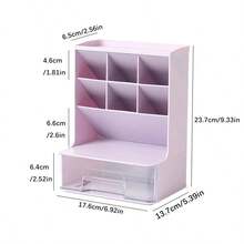 1入斜面桌面文具收納盒，多格筆筒配抽屜，適用於學生和辦公室文具收納，可用於唇膏和化妝品收納