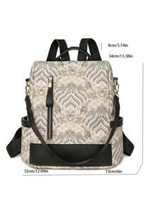 Anti-Theft Multifunction Colorblock Backpack Suitable For Daily Commuting, School Backpack