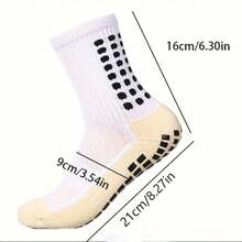 运动户外1双专业加厚毛巾底吸汗防臭点胶防滑足球袜瑜伽袜 - 彩色 - 查看 4