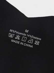 4pcs Women's Seamless & Invisible V-Shaped Panties Set, Low Rise - Black - View 6