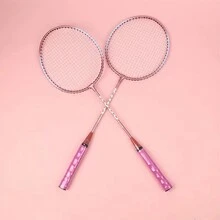 Adults' Feather Badminton Racket Student Beginner Training Detachable Iron Alloy Racquet - Multicolor - View 2