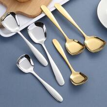 Stainless Steel Flat Bottom Spoon, Creative Square-Headed Thickened Ladle With Chinese-Style Sweet Soup Spoon, For Household Use - Gold - View 3