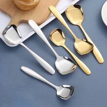 Stainless Steel Flat Bottom Spoon, Creative Square-Headed Thickened Ladle With Chinese-Style Sweet Soup Spoon, For Household Use - Gold - View 1