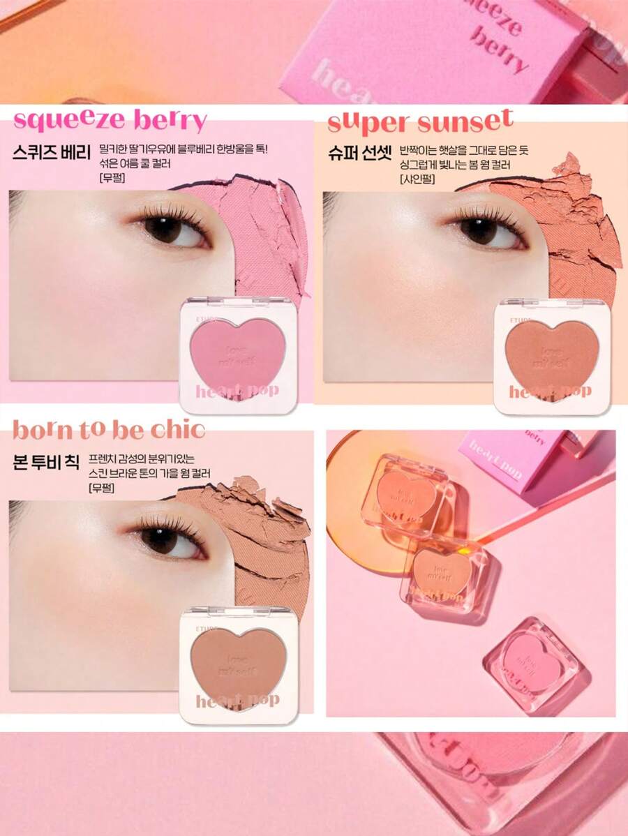 Etude House Rubor tipo horneado Heart Pop Super Sunset KBeauty