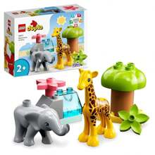Juego de construccion Fauna Salvaje de África Lego Duplo ✅ Entrega 24/48h a España (península) - LEGO DUPLO - Juguetes Construcción en Caja - Ref. 10971 - Ver 1