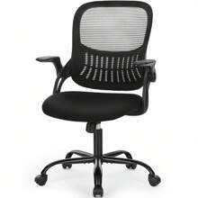 Sweetcrispy Office Chair Ergonomic Home Office Desk Chairs, Breathable Mesh Back Lumbar Support Computer Chair, Adjustable Height Swivel Task Chair With Flip-Up Arms & Wheels - màu đen - Xem 1