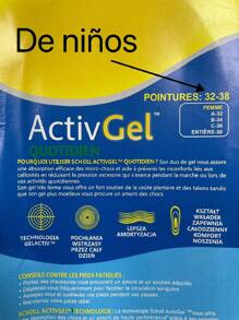 PLANTILLAS DEPORTIVAS DE REPUESTO DE GEL MASAJEADOR ,1 PAR, PLANTILLAS PARA HOMBRE ,MUJER Y NINOS,1PAR - amarilla con azul - Ver 5