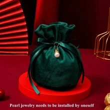 深綠色絨布拉繩禮品袋，適用於烘焙包裝、婚禮、派對、糖果等場合，尺寸L，廚房沙烏地 - 墨綠色 - 查看 1