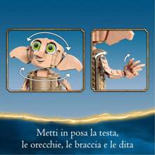 LEGO Lego Harry Potter: Set di costruzione Dobby l'elfo domestico (LEGO 76421)