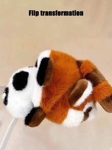 Un muñeco de peluche de animal de peluche reversible de panda a mapache - Multicolor - Ver 2