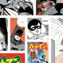 Batman Bat-Manga Poster (Multicoloured) - Multicolor - View 2