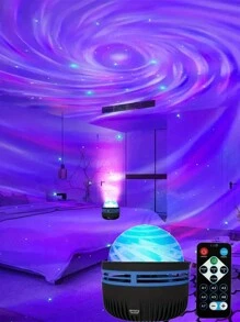 1pc Galaxy Projector, Bedroom Nightlight Projector, Adult Game Room, Home Theater, Ceiling, Room Decoration, Valentine's Day Gift Camping Wedding Decoration, 7-Color Pattern And Remote Control, USb Power Supply, New Year Gift/Wedding Game/Valentine's Day Gift, Some Parts Sent Randomly