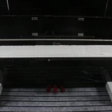 Piano Keyboard Dust Cover, 88 Keys Protective Dust Cover Key Cover For Electronic Keyboard, Digital Piano - Multicolor - View 1