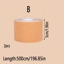 隱形彈性布推進胸貼，無縫防下垂和向外擴張，使用彈性布帶集中胸部