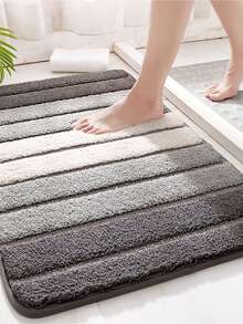 23*15英寸現代簡約鋼琴條紋防滑入口墊，浴室和廁所地墊，吸水腳墊，家庭使用 - 彩色 - 查看 1