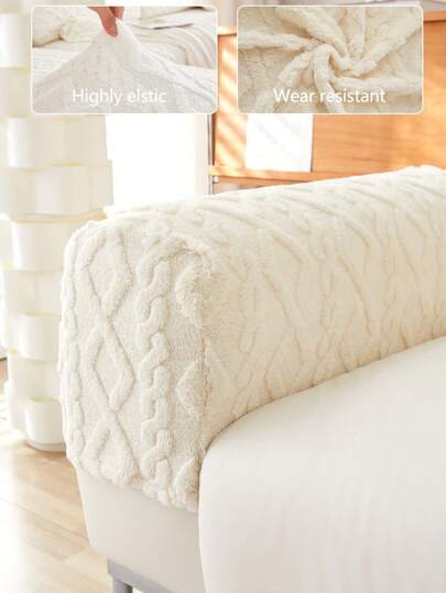 1pc Universal Elastic Sofa Slipcover With Armrest Cover Solid Color Anti-Slip Couch Cushion Cover Full Cover Furniture Protector, Washable Dustproof