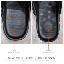 50pcs Men Personality EVA Material Slippers, Lightweight Comfortable Breathable Sandals For Summer, Suitable For Home, Office, Beach, Holiday