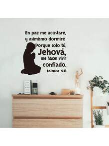 1 peça Adesivo de Parede em Espanhol Bíblia Salmo 4:8 Cristão Jesus Oração Decalque Decoração de Casa Para Sala de Estar Quarto