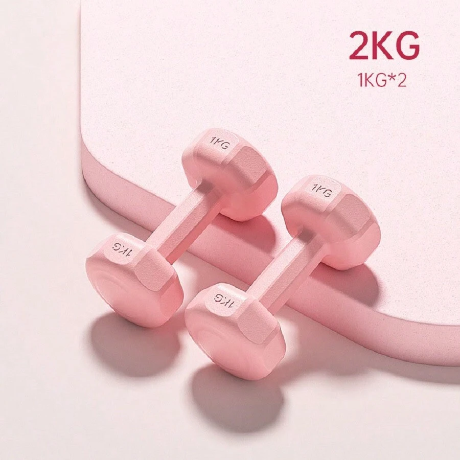 Dumbbell Set - 1KG, 2KG, 3KG, Multiple Weight Options - Exercise, Fitness, Weight Loss, Bodybuilding Equipment - Suitable For Women, Teens Home Gym - Pink - View 1