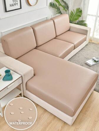 1入組防水皮革沙發坐墊套, 客廳豪華彈性沙發套，純色簡約沙發防護套, 家居裝飾