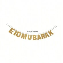1 Set Eid Mubarak Decorative Banner, Suitable For Ramadan Party Home Decor Hanging Flag - Gold - View 3