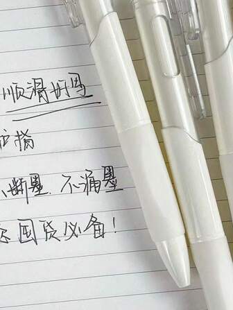 Pure White ST Tip Fine Point Brush Pen, Ideal For Student Exams. Quick-Drying, Smooth, High-Performance, Non-Staining, Retractable, And Suitable For Note-Taking, Journaling, And Beauty Accessories Back To School