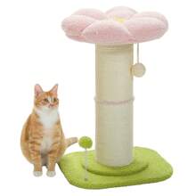 PAWZ Road Poteau à gratter pour fleurs d'intérieur, diamètre 13cm, poteau à gratter avec barre à Double base H 60cm