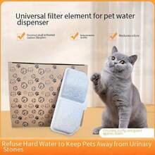 Pet Water Fountain Filter Round  Replacement, Cat/Dog Drinking Fountain  Filter - Multicolor - View 1