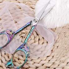 1pc Stainless Steel Butterfly Embossed Scissors 4.7in, Fashionable Stainless Steel Scissors For Trimming Eyebrows, Nose Hair, Paper, Window Decors, Daily Household & Office Items, Pruning Small Branches, DIY Crafting, Leatherworking, Sewing Needlework, Thread Scissors,Makeup,Cheap,Room Decor,Vanity,Travel,Bedroom,Makeup Accessories