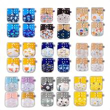 Baby Cloth Diapers - không có giới tính - Xem 2