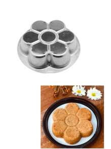 Cake Molds - 灰色 - 查看 3