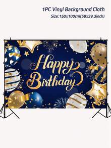 1入組藍金氣球圖案生日快樂乙烯基背景布，男女生日派對用的藍金色主題照片背景，拍照旗幟，派對旗幟 - 藍金色 - 查看 2