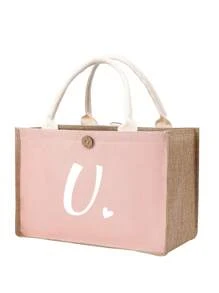 1 件亚麻花朵字母心形手提包，防水个性化礼品袋，大容量耐用轻便手提包，沙滩手提包，化妆包，户外露营包，适合婚礼、生日、海滩、节日，是送给女性、母亲、老师、朋友、伴娘、大包、学生和返校的完美礼物，永远最好的教师节礼物