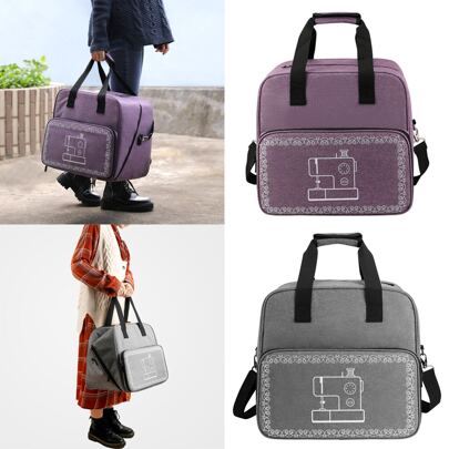 1個輕便式縫紉機攜帶盒，配備多個收納口袋，通用手提袋，帶肩帶，適用於大多數標準的辛格、兄弟、珍妮繆姆等品牌