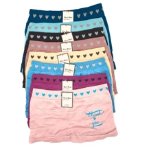 6 Pz Suaves y Comodos Boxer Para Mujer Braguitas Diferentes Diseños Colores BEAUTY-LEODY - Multicolor - Ver 6