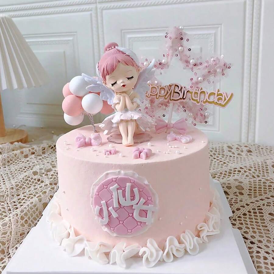 1 件硅胶动物蛋糕装饰件 - 动物、水下、恐龙主题 - 创意蛋糕装饰、生日礼物、烘焙用品、多场景使用 - 彩色 - 查看 1